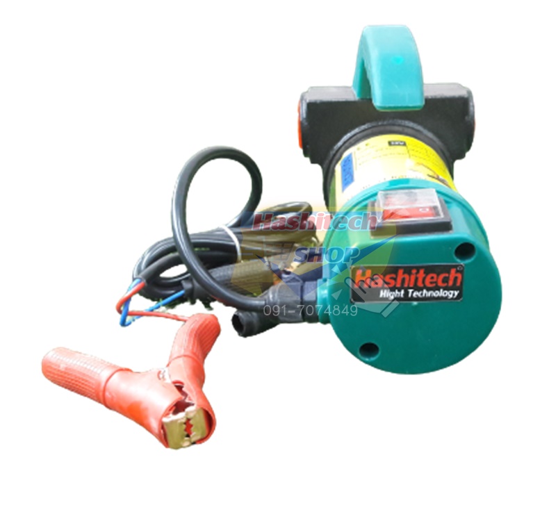 ปั๊มดูดน้ำมัน12V (แบบหิ้วสีเขียว)
