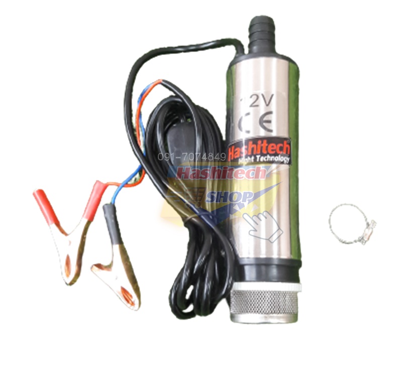 ปั๊มดูดน้ำมัน12V (แท่ง) - Image 2