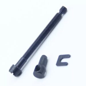 ตัวปรับโซ่