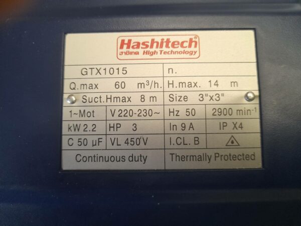 ปั๊มน้ำหอยโข่ง 3″X3″ 3HP - Image 5