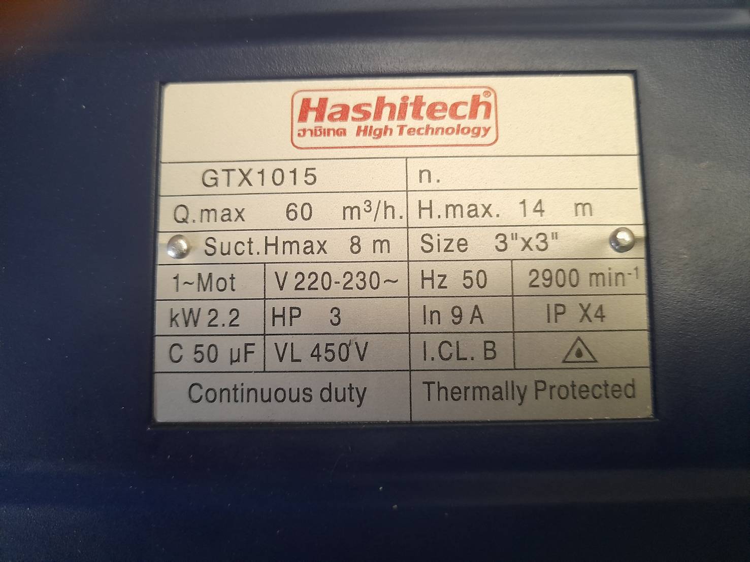 ปั๊มน้ำหอยโข่ง 3″X3″ 3HP - Image 5