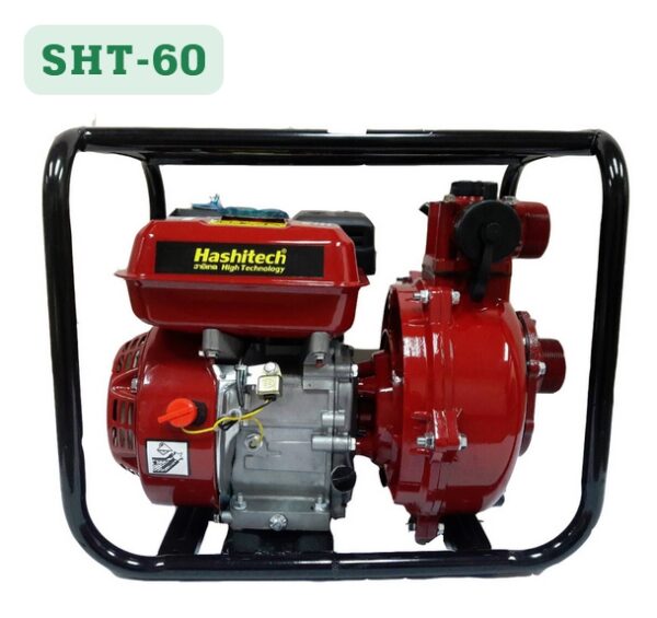 เครื่องสูบน้ำปั๊มแรงดันสูง 2นิ้ว 7HP