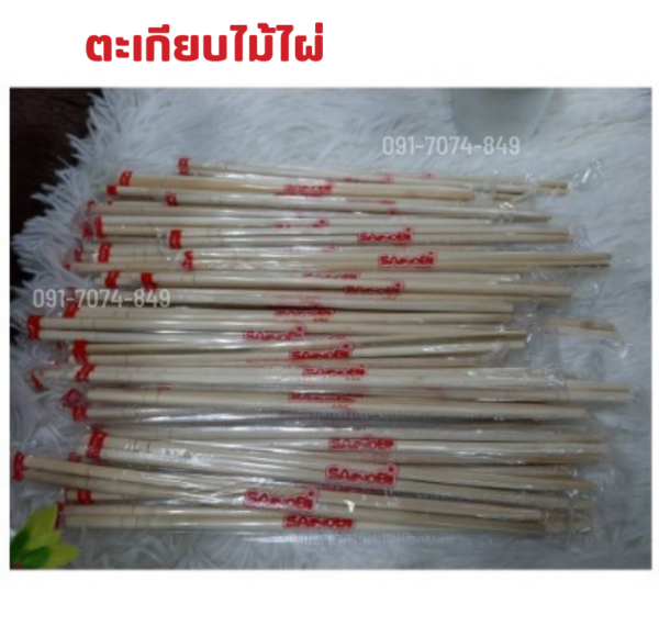 ตะเกียบไม้ไผ่ 50 คู่/แพ็ค - Image 6