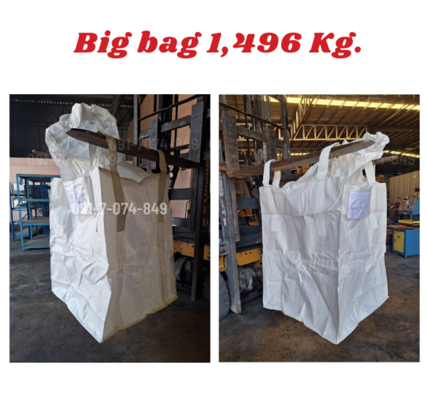 T2 Big bag ถุงบิ๊กแบ๊ค ปากกระโปรง-ก้นแบน - Image 2