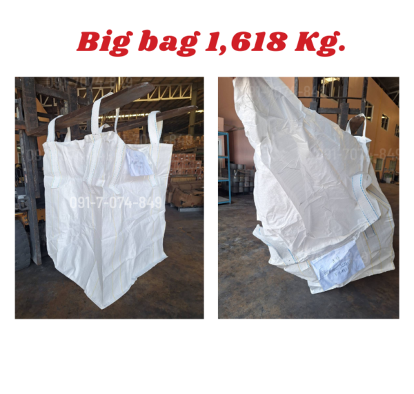 T3 Big bag ถุงบิ๊กแบ๊ค ปากกระโปรง-ก้นrพวย - Image 2