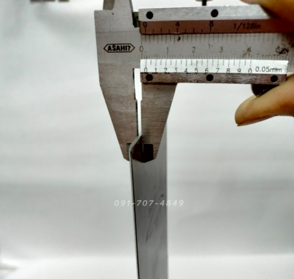 ใบมีดเหลี่ยม 2T ปลายคม 14นิ้ว 1.6MM - Image 3